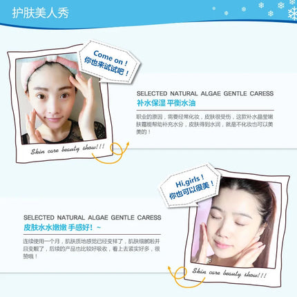 BIOAQUA Day creams moisturizer Firming Hyaluronic Acid Face Cream Brightening Moisturizing Skin Care Facial Cream