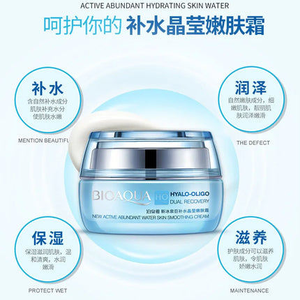 BIOAQUA Day creams moisturizer Firming Hyaluronic Acid Face Cream Brightening Moisturizing Skin Care Facial Cream