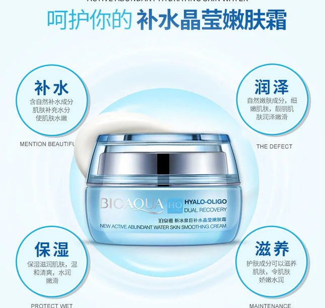 BIOAQUA Day creams moisturizer Firming Hyaluronic Acid Face Cream Brightening Moisturizing Skin Care Facial Cream