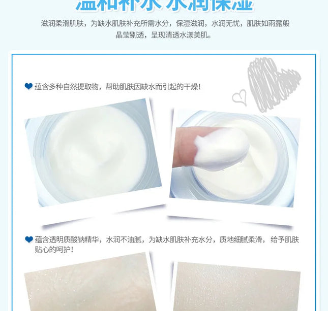 BIOAQUA Day creams moisturizer Firming Hyaluronic Acid Face Cream Brightening Moisturizing Skin Care Facial Cream
