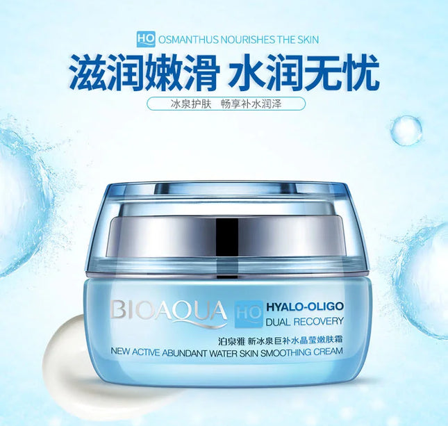 BIOAQUA Day creams moisturizer Firming Hyaluronic Acid Face Cream Brightening Moisturizing Skin Care Facial Cream
