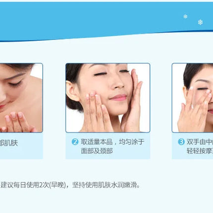 BIOAQUA Day creams moisturizer Firming Hyaluronic Acid Face Cream Brightening Moisturizing Skin Care Facial Cream
