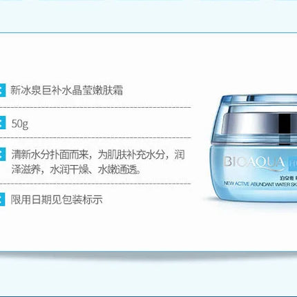 BIOAQUA Day creams moisturizer Firming Hyaluronic Acid Face Cream Brightening Moisturizing Skin Care Facial Cream