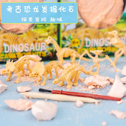 Dinosaur Fossil Excavation Kit – DIY Archaeological Dig & Assembly Model Educational Toy for Kids Birthday & Christmas Gifts