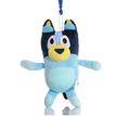 Bluey 17cm