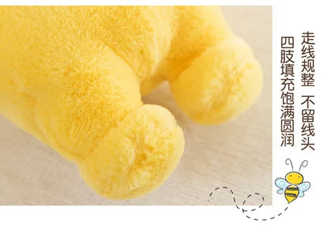 30cm Antenna Baby Plush Doll – Soft Stuffed Toy for Girls, Calm Ornament & Qixi Festival Gift