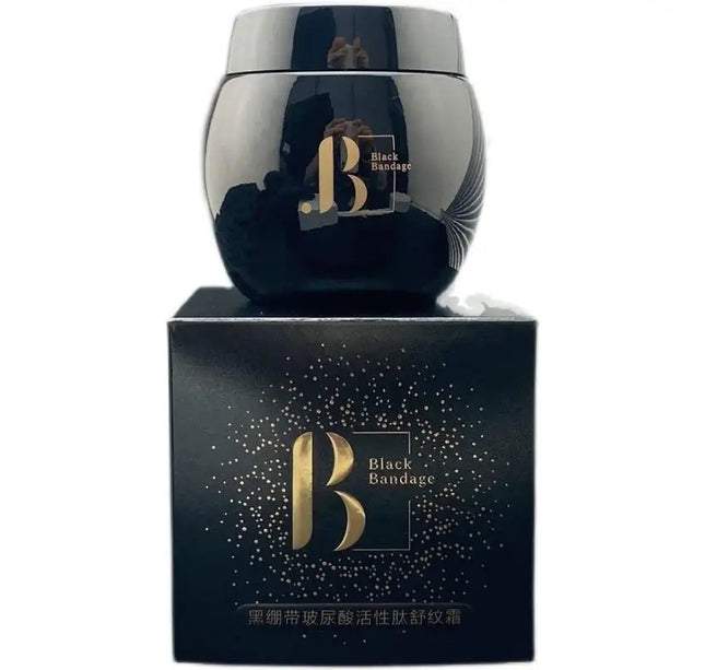 Hyaluronic Acid Moisturizing Face Cream skin care preppy  skincare coreanos