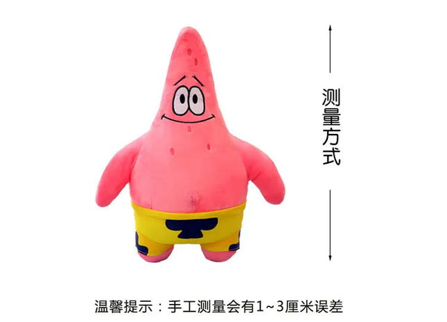 Giant Spongebob & Friends Plush Toys – Patrick, Mr. Krabs, Gary Throw Pillows for Boys’ Birthday & Halloween Decor