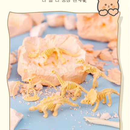 Dinosaur Fossil Excavation Kit – DIY Archaeological Dig & Assembly Model Educational Toy for Kids Birthday & Christmas Gifts