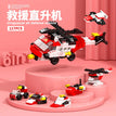 no Box 118pcs