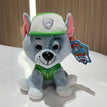 Rocky 15.2cm
