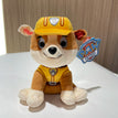 Rubble 15.2cm