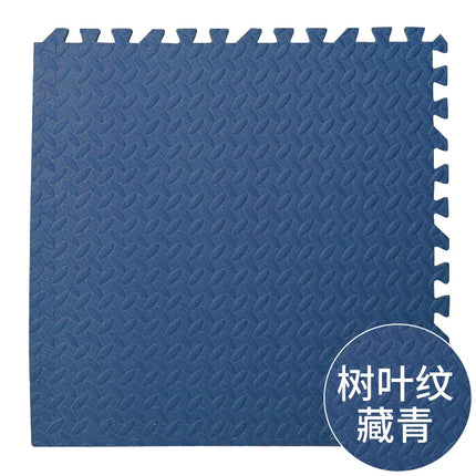 EVA Foam Baby Play Mat – 8–16pcs Puzzle Floor Carpet for Kids 30x1cm