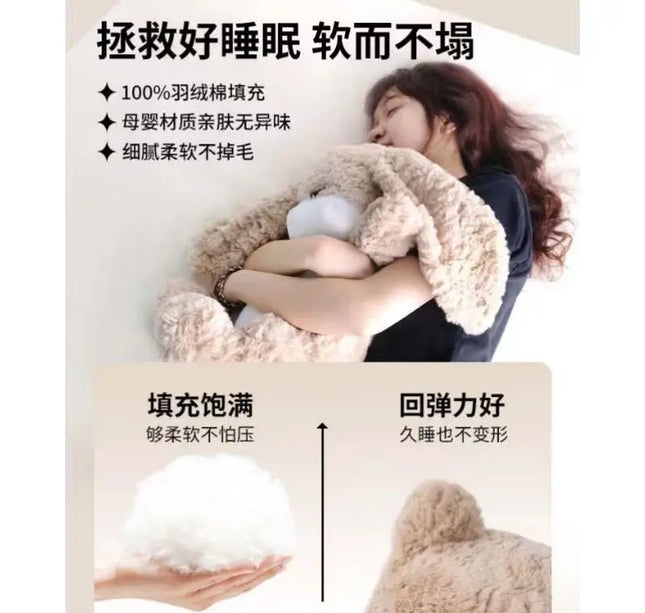 Large Angry Rabbit Plush Toy – Kawaii Stuffed Animal Doll for Room Decor & Birthday Gifts