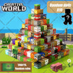 random 200 pcs cube