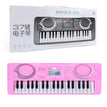 37 key Pink