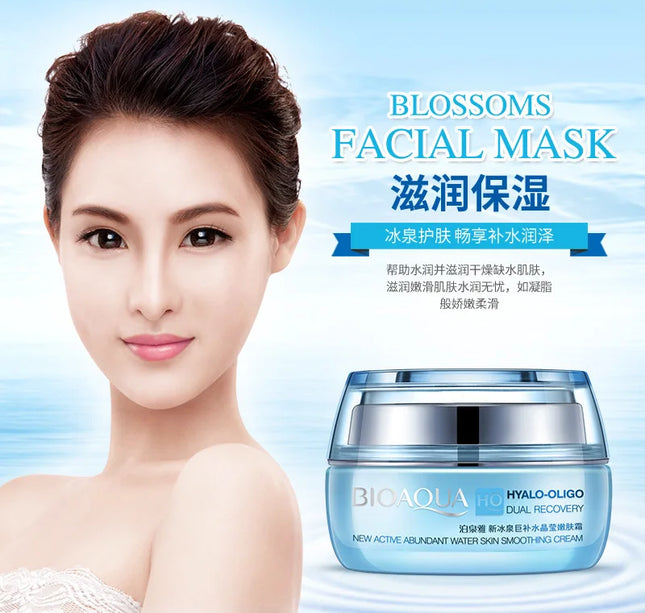 BIOAQUA Day creams moisturizer Firming Hyaluronic Acid Face Cream Brightening Moisturizing Skin Care Facial Cream