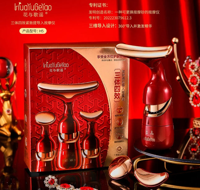 3 In 1 Face Massager Neck Facial Eye Massage Introducer Microcurrent Skin Rejuvenation Anti Aging Beauty Device BEAUTY TOOLS