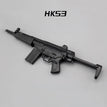 HK53