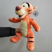 Tigger 40cm / 36cm-48cm